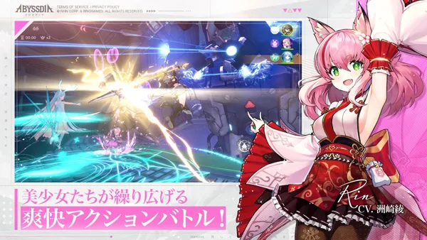 Abyssdiav2.1.6 ��Ѱ�