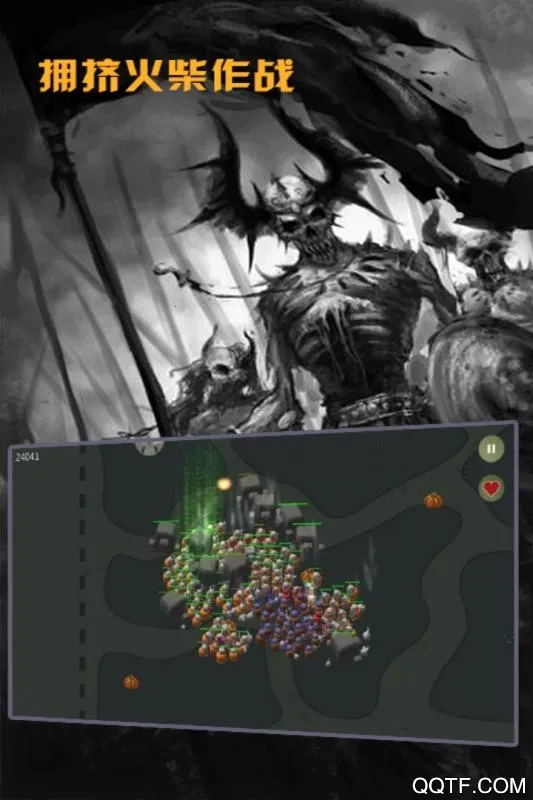 ӵ�������սv1.0.0 �ٷ�����