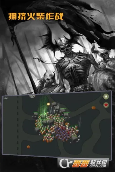 ӵ�������սv1.0.0 �ٷ�����