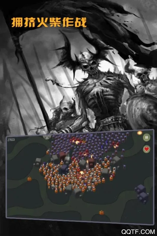 ӵ�������սv1.0.0 �ٷ�����