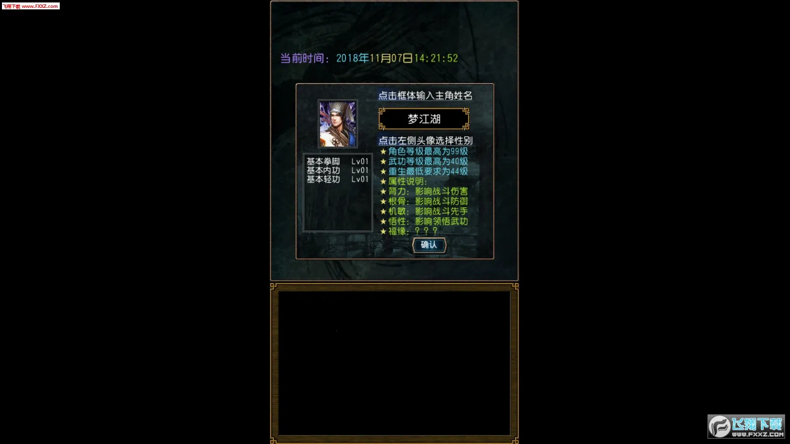 �����ӹ0.255��׿��v1.0.1 �ֻ���