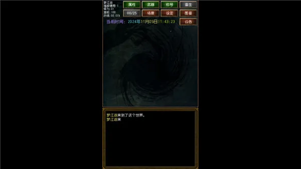 �����ӹ0.255��׿��v1.0.1 �ֻ���