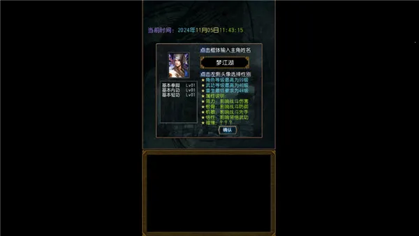 �����ӹ0.255��׿��v1.0.1 �ֻ���