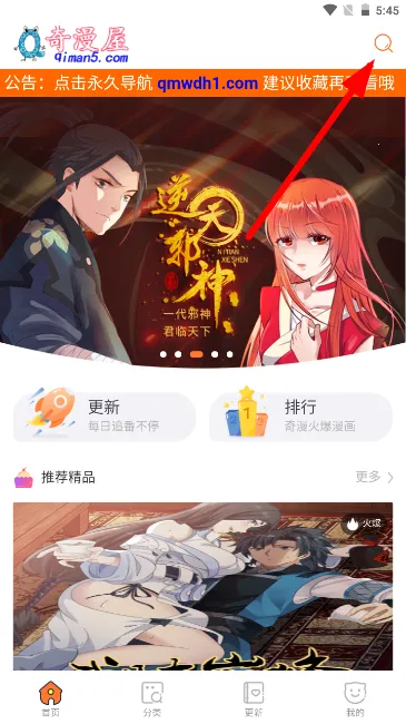 ����������2026���°汾v4.9.3 �ֻ���