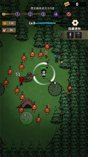 ���α���ս����