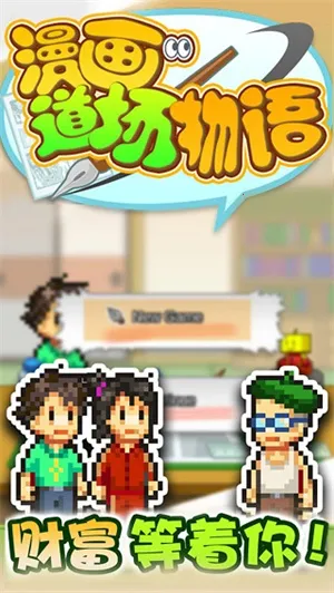 ����������������˼v1.3.6 ��Ѱ�