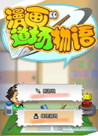 ����������������˼