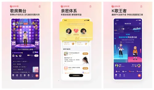 ȫ��k����������°�v10.0.38.278 ��׿��