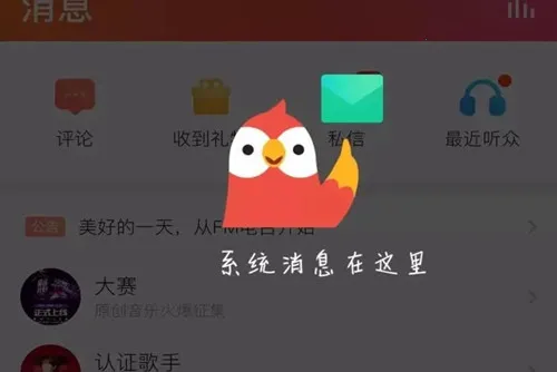 ȫ��k����������°�v10.0.38.278 ��׿��