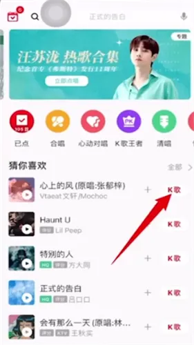 ȫ��k����������°�