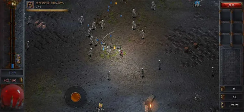 ��ʹ��������v1.0.1116 ��Ѱ�