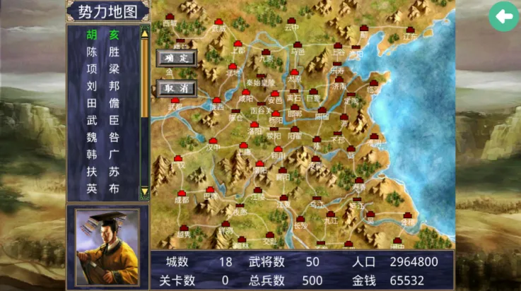 ����ȺӢ������v2.2.6 �ٷ�����