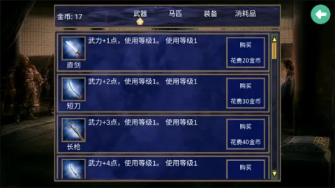 ����ȺӢ������