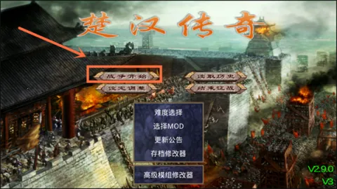 ����ȺӢ������