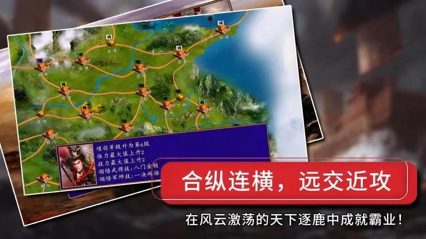 ����ȺӢ������v2.2.6 �ٷ�����