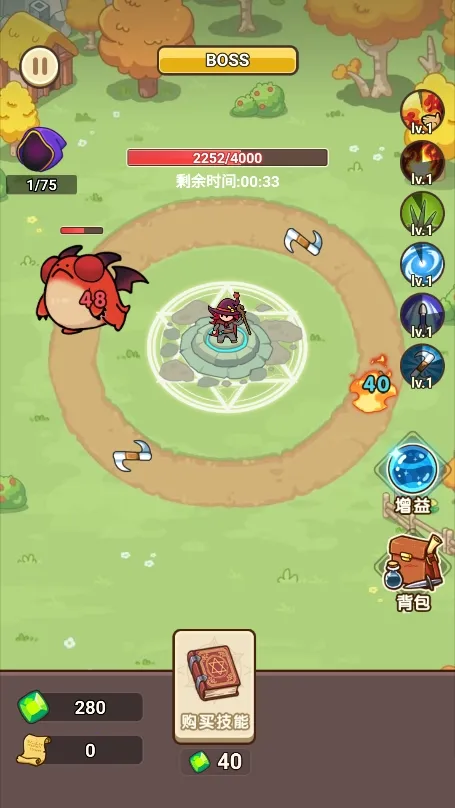 ��������ս����v1.0.0 �ֻ���