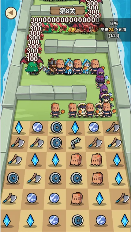 ��������ս����v1.0.0 �ֻ���