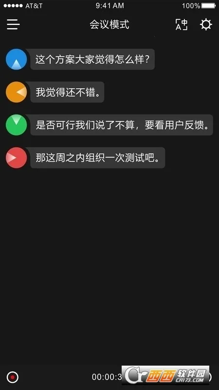 ʱ�պ�v3.4.6 ��Ѱ�