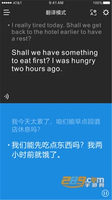 ʱ�պ�v3.4.6 ��Ѱ�