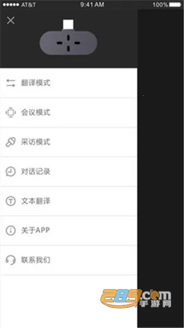 ʱ�պ�v3.4.6 ��Ѱ�