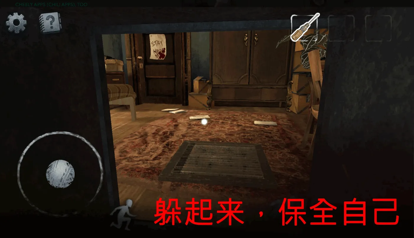 ���סլ2026���°汾v1.117 �ֻ���