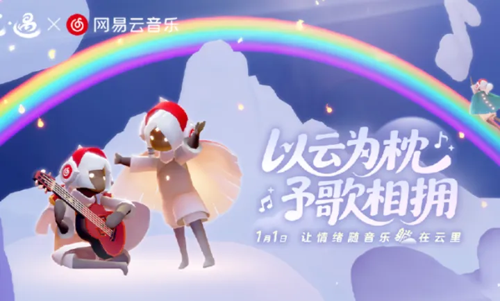 ����-����֮�ã�֯�⼾2026�ٷ�����v0.15.3 �ֻ���