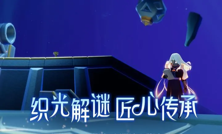 ����-����֮�ã�֯�⼾2026�ٷ�����v0.15.3 �ֻ���