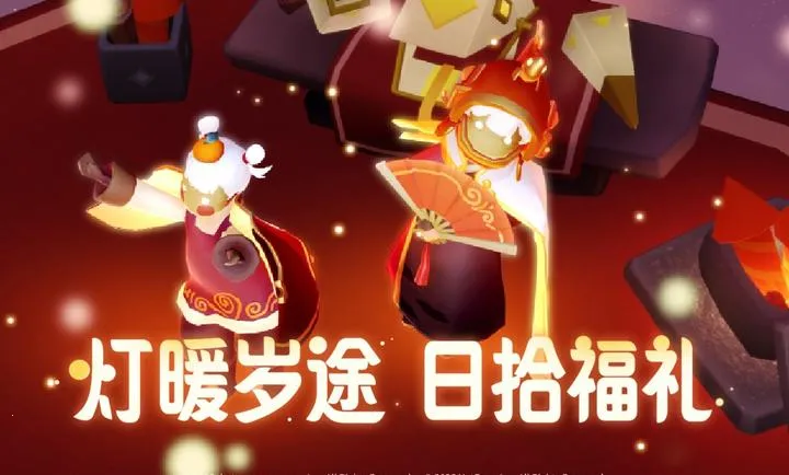 ����-����֮�ã�֯�⼾2026�ٷ�����v0.15.3 �ֻ���