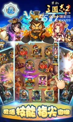 ��������־2���ư�v1.3.1 �ֻ���