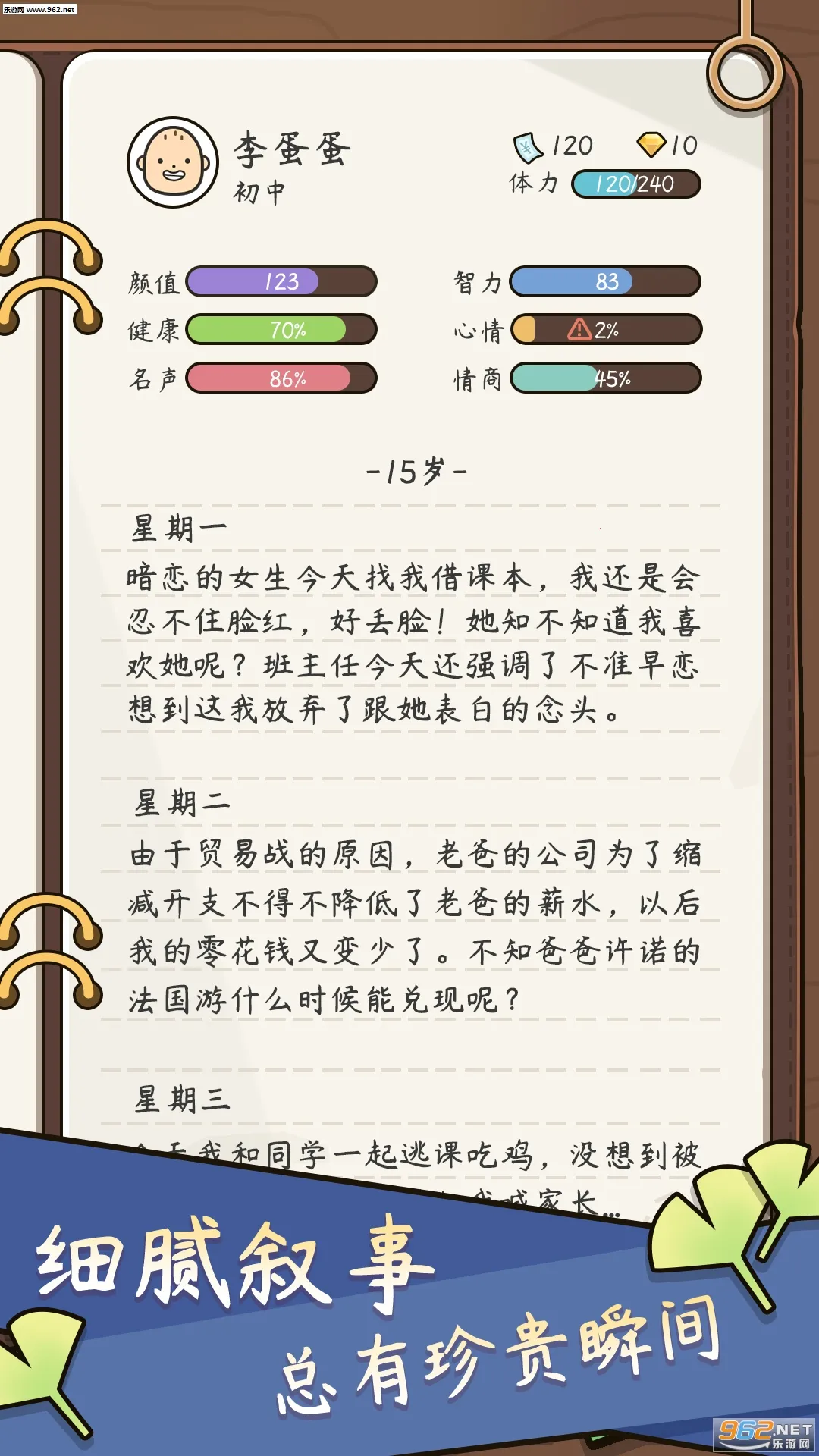 ����ģ��������v1.0.0 �ֻ���