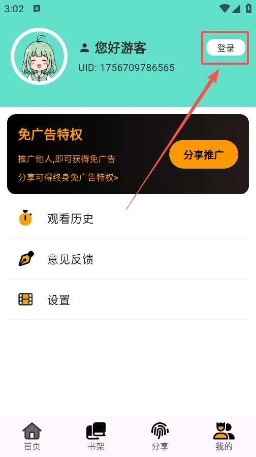 ������4.0.8�޹���