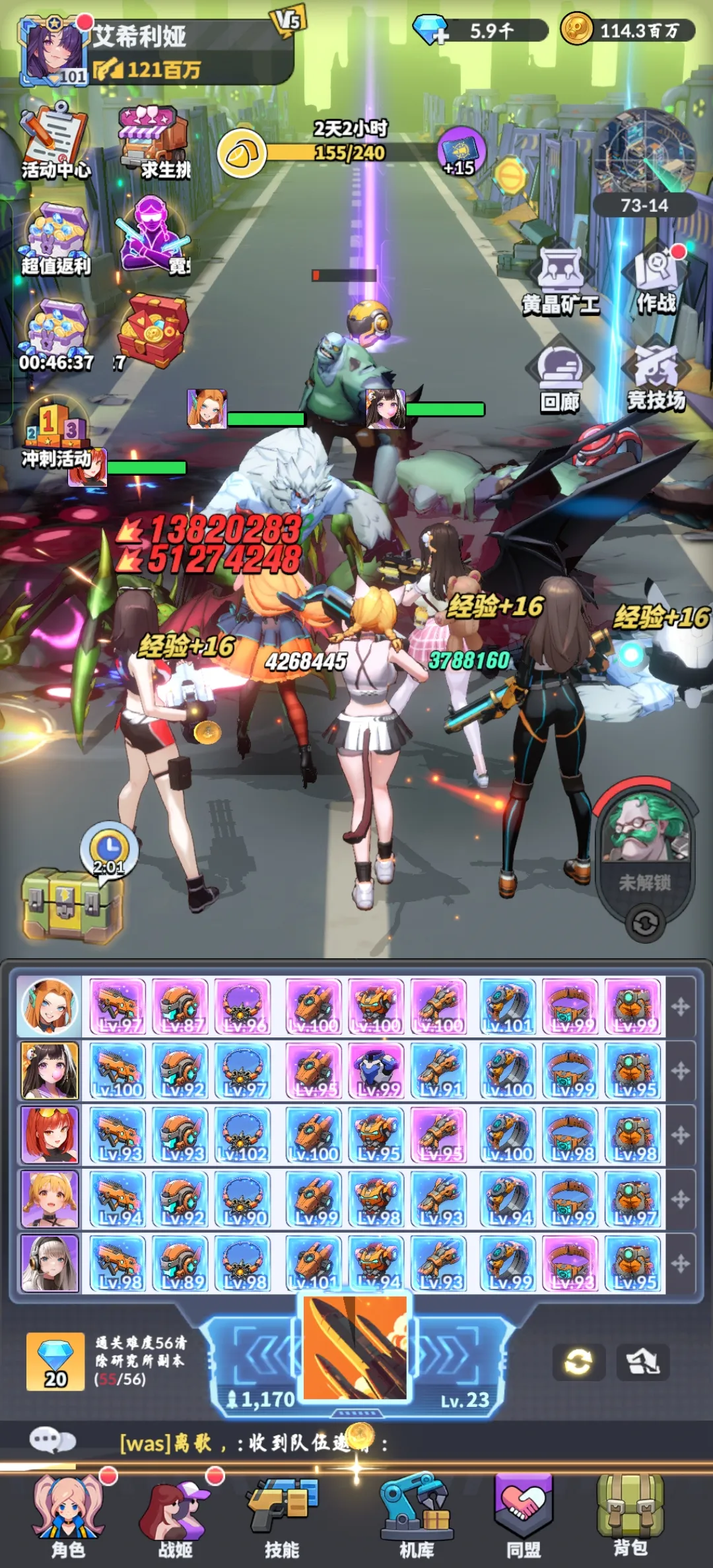 ����ɫ�����ƽ��v0.0.34 ��׿��