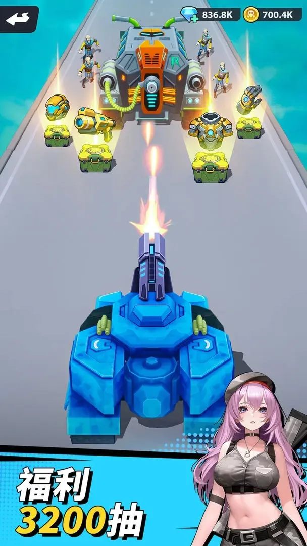 ����ɫ�����ƽ��v0.0.34 ��׿��