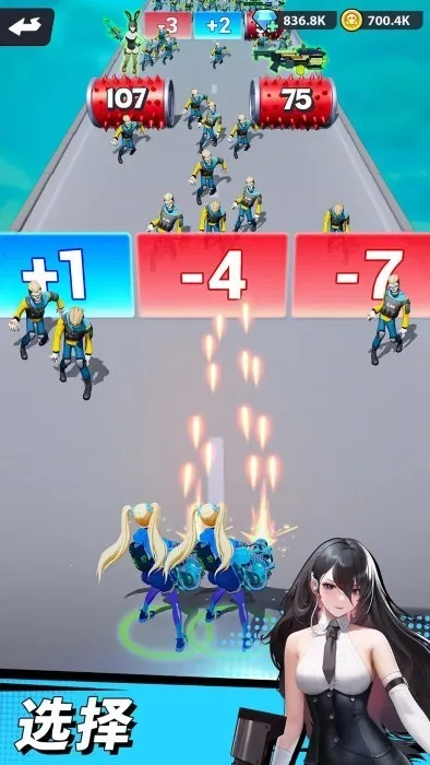 ����ɫ�����ƽ��v0.0.34 ��׿��