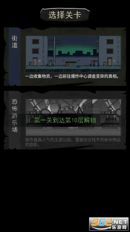 �����Ҵ����ƽ��v1.1 �ֻ���