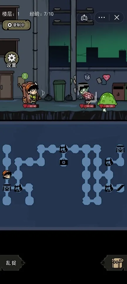 �����Ҵ����ƽ��v1.1 �ֻ���