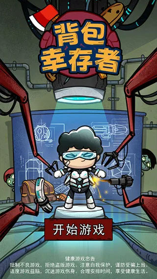 �����Ҵ����ƽ��