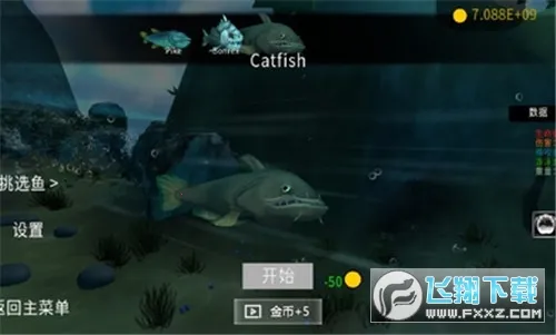 ���״���ɱ������v2.1.4 �ٷ�����