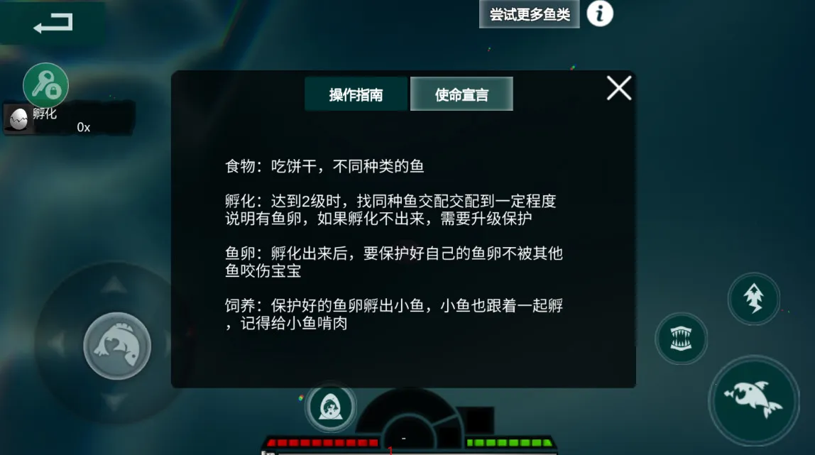 ���״���ɱ������v2.1.4 �ٷ�����