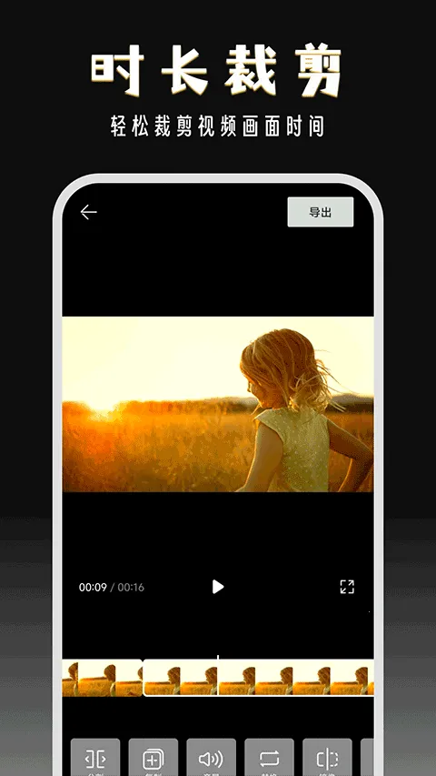 ����־������ֻ���v2.9.2 �ٷ�����