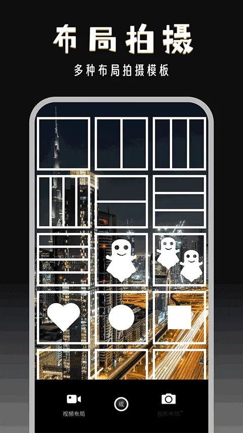 ����־������ֻ���v2.9.2 �ٷ�����