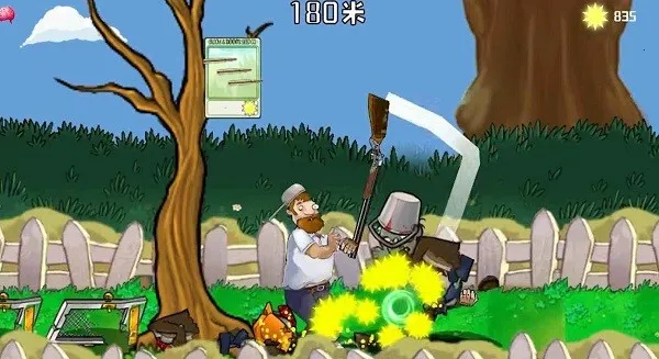 �����ս��ʬ����MOD�˵�v1.01 ��Ѱ�