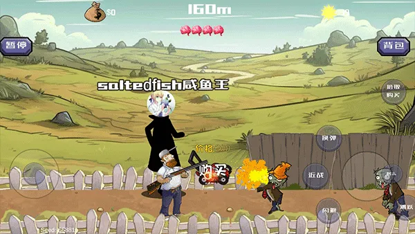 �����ս��ʬ����MOD�˵�v1.01 ��Ѱ�