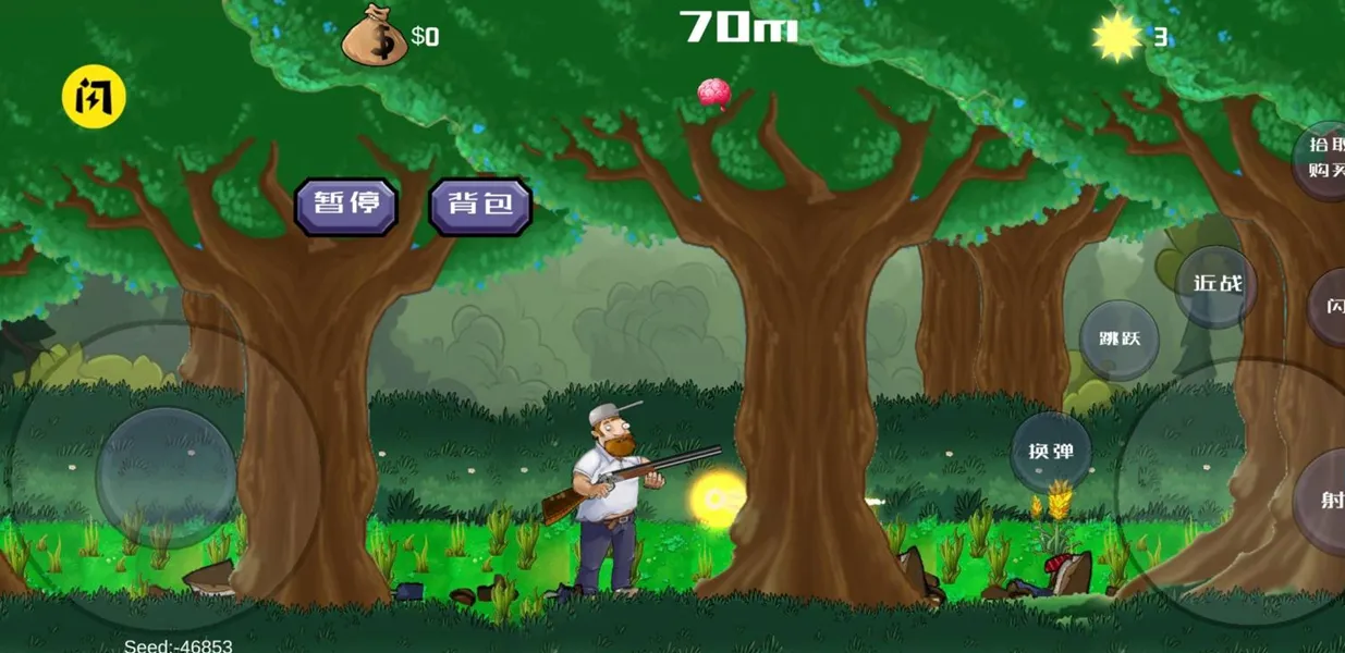 �����ս��ʬ����MOD�˵�v1.01 ��Ѱ�