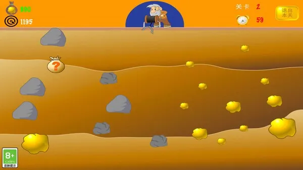 �ƽ�󹤾����v2.8 �ֻ���