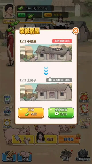 �����¸���ũ���ƽ�����޽��v1.0 �ٷ�����