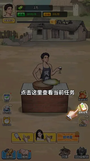 �����¸���ũ���ƽ�����޽��