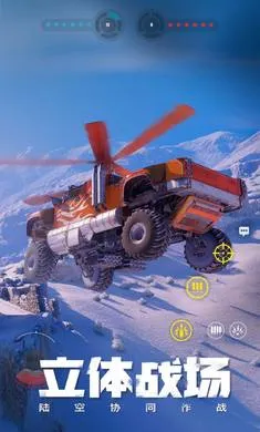 ����ս��-�ͽ�����(�ؾ߾�����Ϸ)v1.52.0.105608 �ֻ���