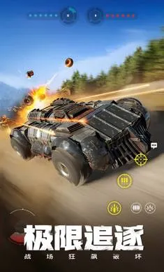 ����ս��-�ͽ�����(�ؾ߾�����Ϸ)v1.52.0.105608 �ֻ���