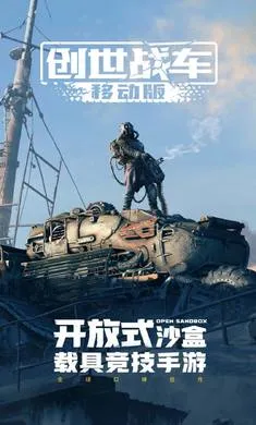 ����ս��-�ͽ�����(�ؾ߾�����Ϸ)v1.52.0.105608 �ֻ���